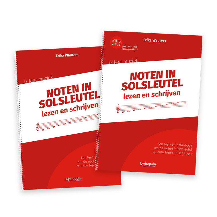 Mijn Vakantieboek Muziek